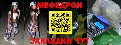 гашиш Будённовск