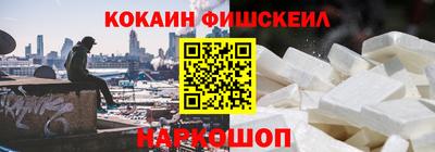 гашиш Будённовск