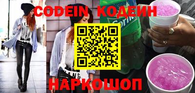 прущий лед Бузулук