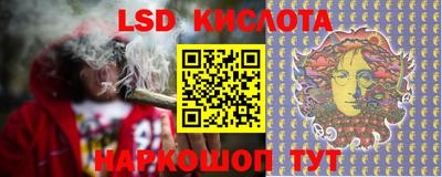 гашиш Будённовск