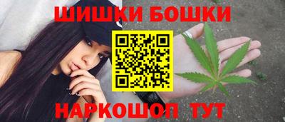 мескалин Бугуруслан