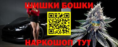 мескалин Бугуруслан
