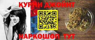 прущий лед Бузулук