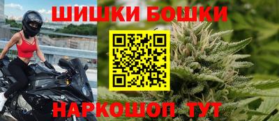 мескалин Бугуруслан