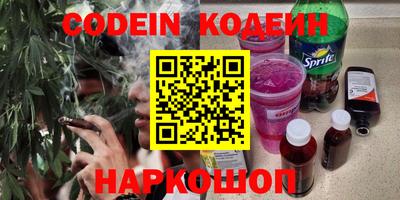 гашиш Будённовск
