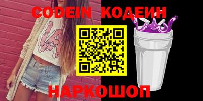 гашиш Будённовск