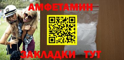 мескалин Бугуруслан