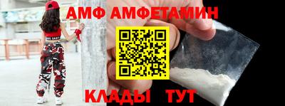 прущий лед Бузулук
