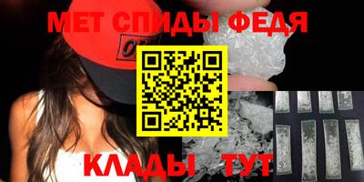 мескалин Бугуруслан