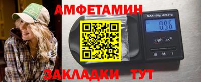 мескалин Бугуруслан