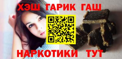 прущий лед Бузулук