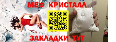 гашиш Будённовск